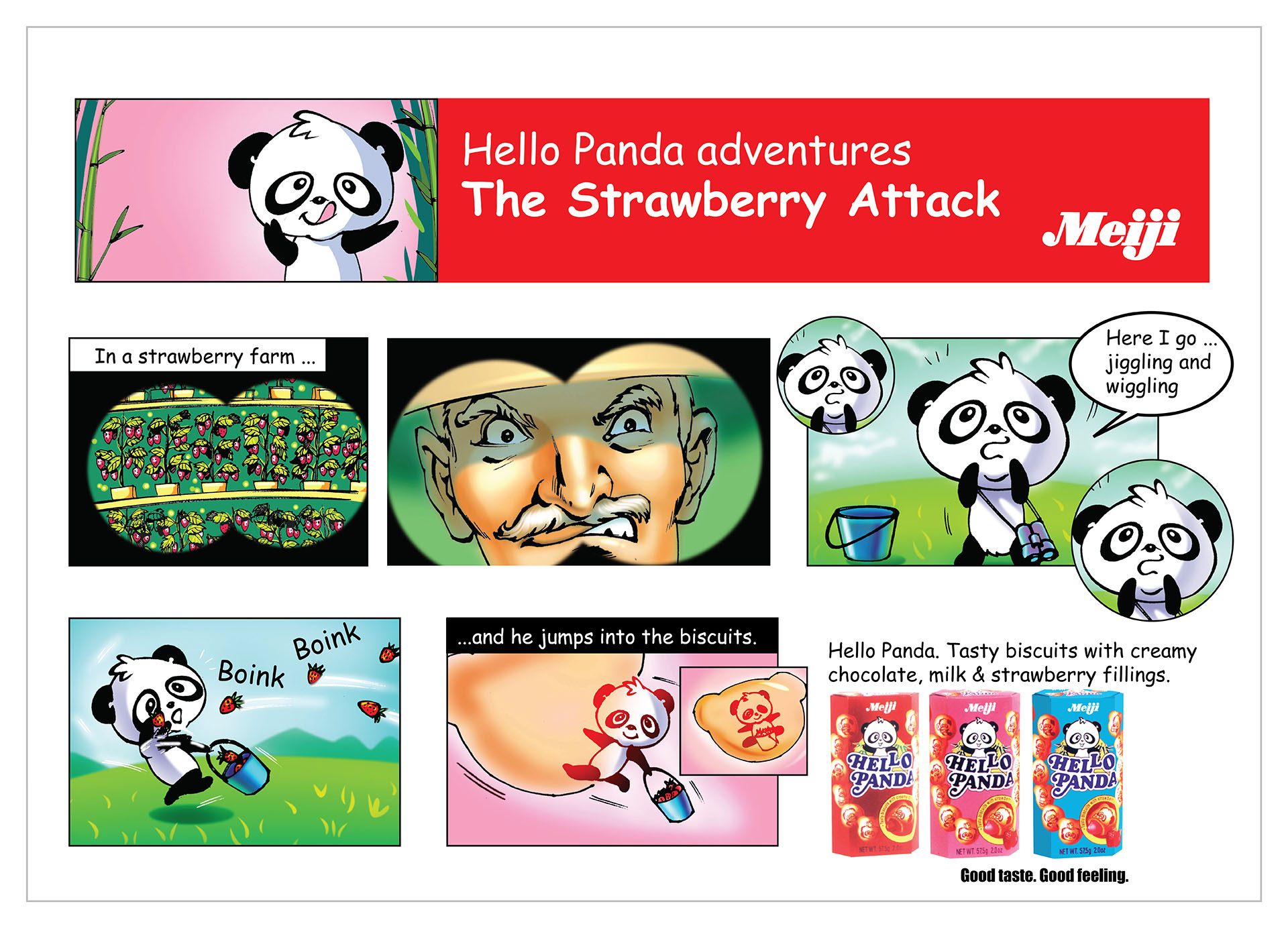 Ads Hello Panda