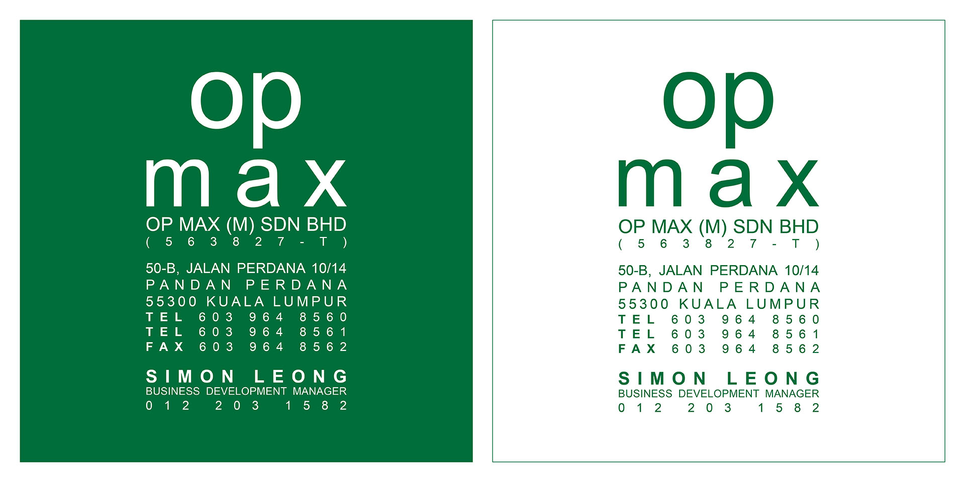 Op Max Logo